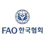 유엔식량농업기구(FAO) 한국협회