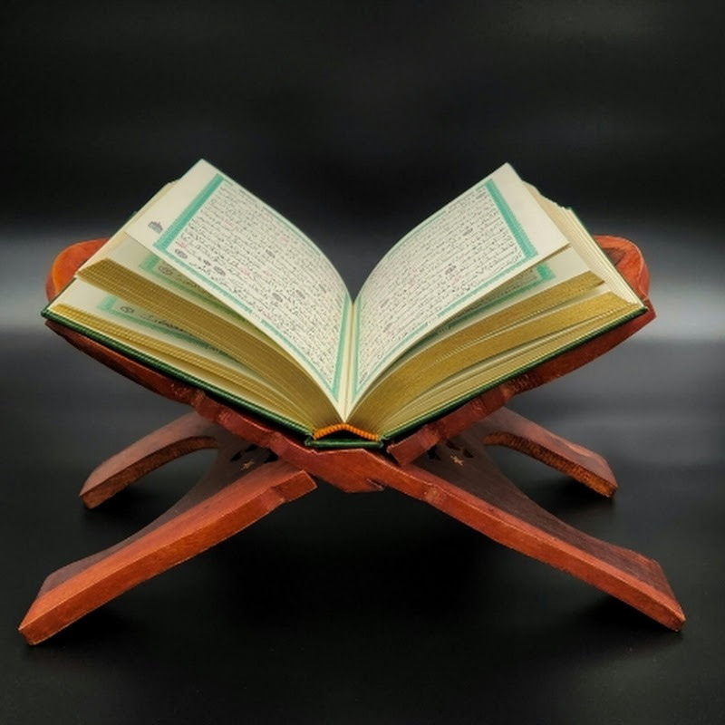 Islamic Inspirations