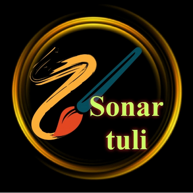 Sonar tuli