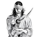 Amjad | امجد