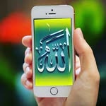 Khpalwak Mobile
