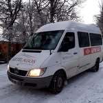 Siete Lagos Turismo