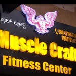 MUSCLE CRAFT FITNESS CENTER