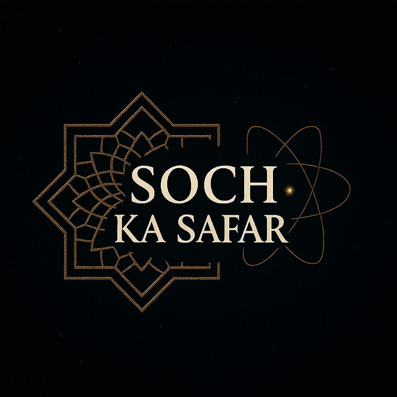 Soch Ka Safar