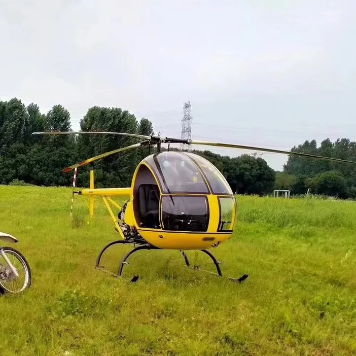 中联HelicopterManufacturer