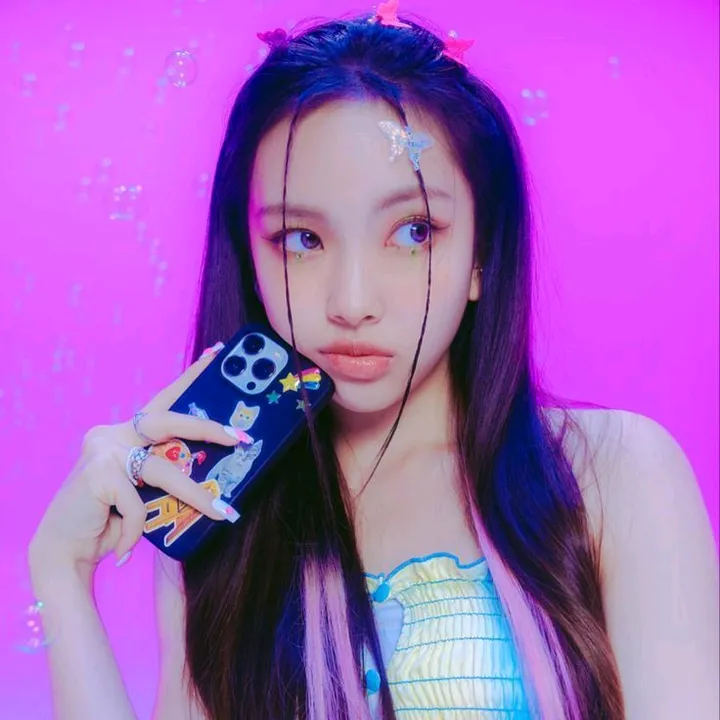 hneyhaerinniey