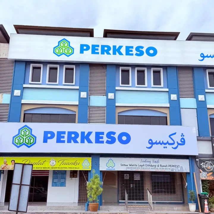 PERKESO PERLIS