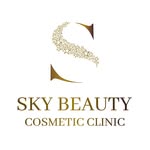 Sky Beauty Cosmetic Clinic CBD