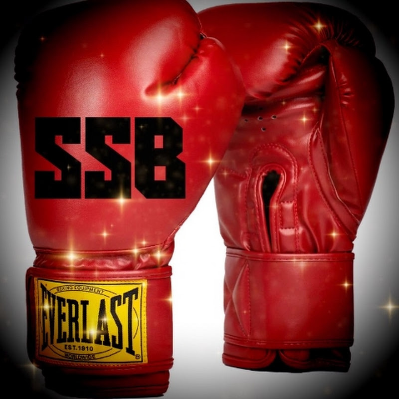 Shoe Shine Boxing