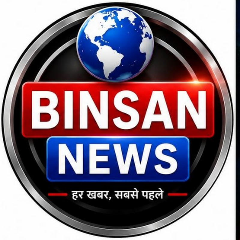 Binsan News 