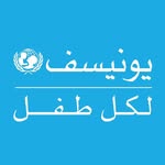 UNICEF Egypt