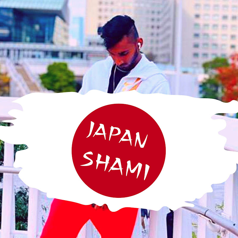 Japan Shami