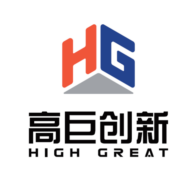 High Great Drone Show