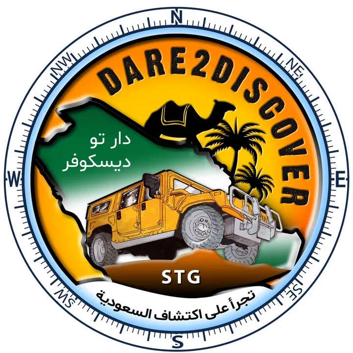 Dare2Discover (STG)
