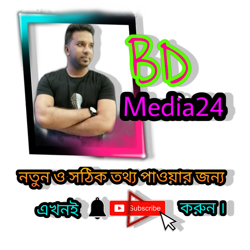 BD media24