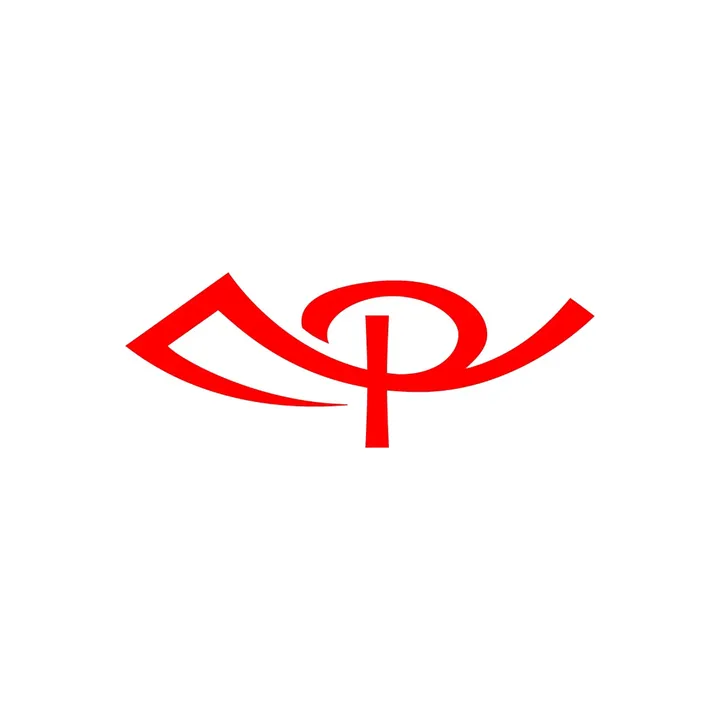 Pósturinn