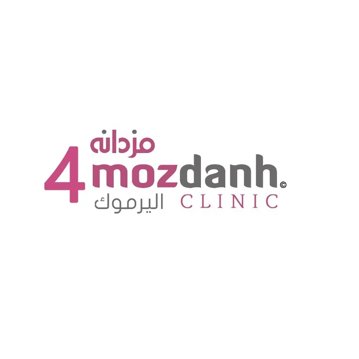 عيادات مزدانه فرع اليرموك