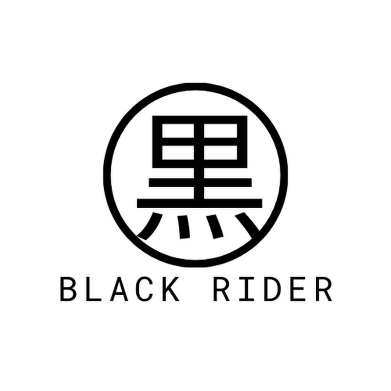 黒ライダー