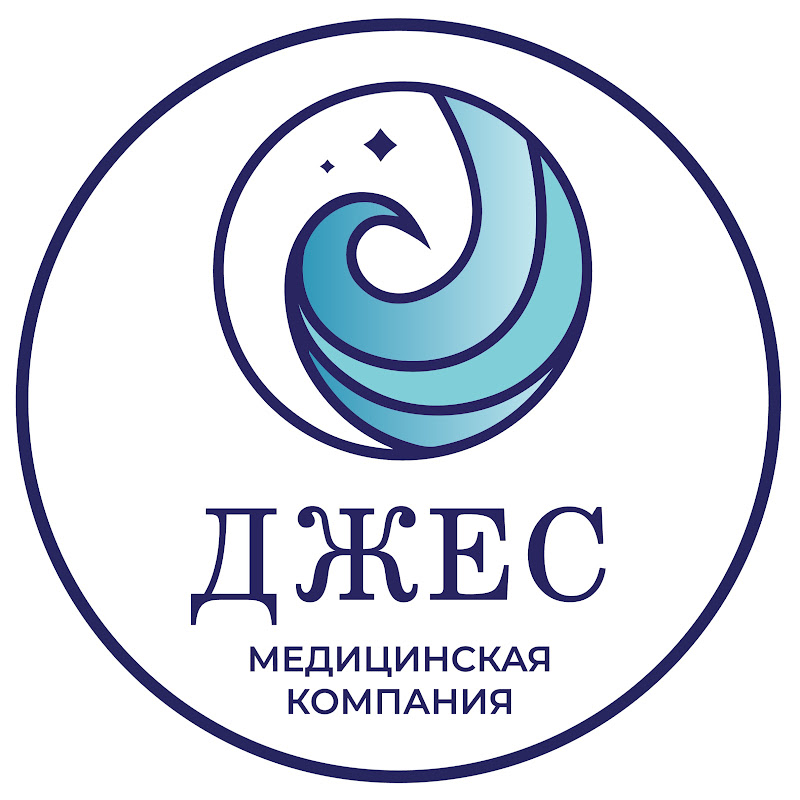 Медицинская компания ДЖЕС