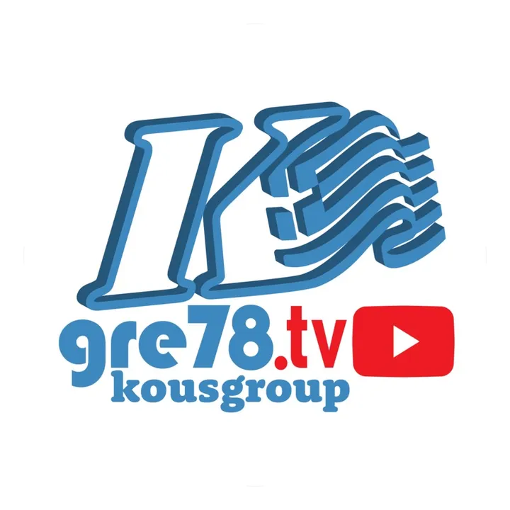 Thomas KOUSioris