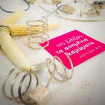 Silver unique handmade jewels