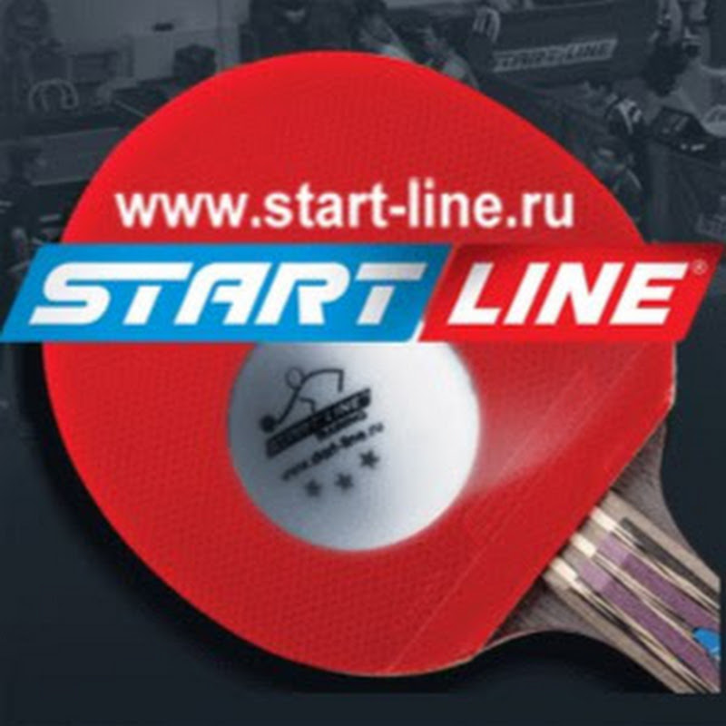 Start Line