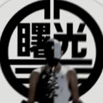 黎張譽騰Tri_ 🅻🅸-🅲🅷🅰🅽🅶