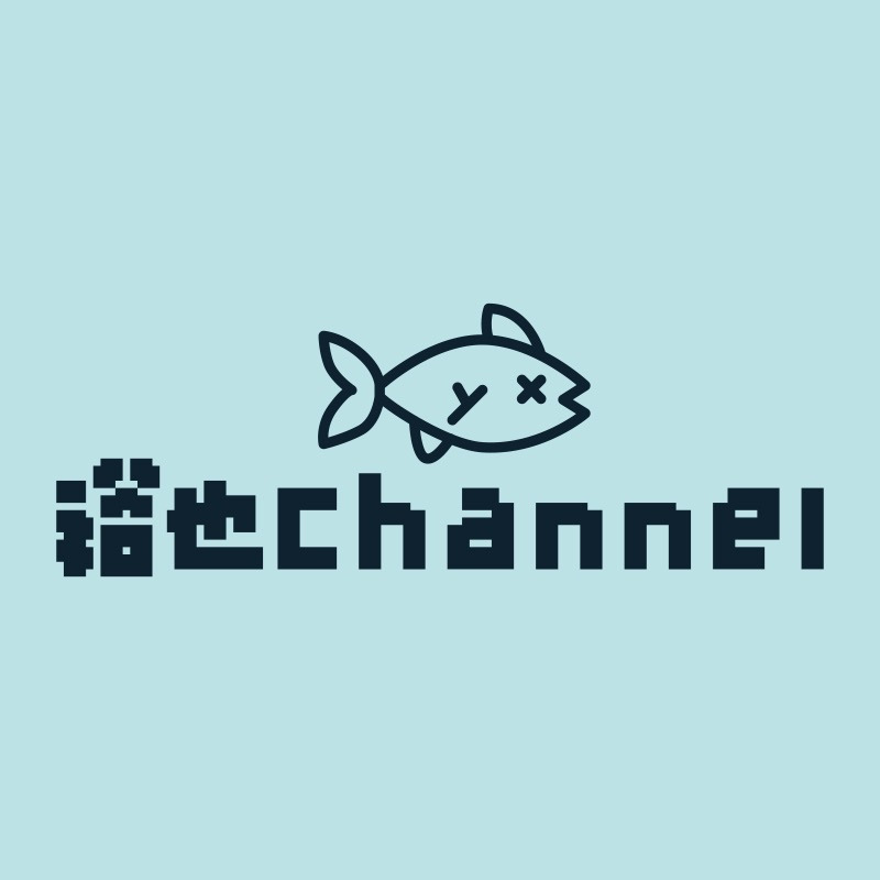 裕也Channel