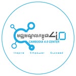 កម្ពុជា ៤.០ - Cambodia 4.0