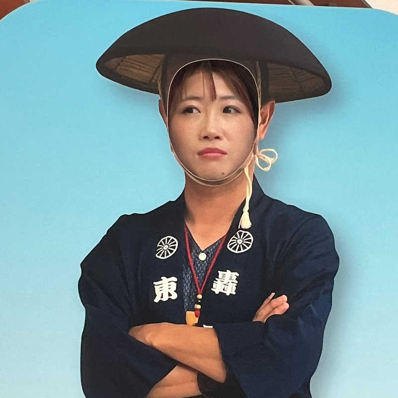 まりこの放蕩日記