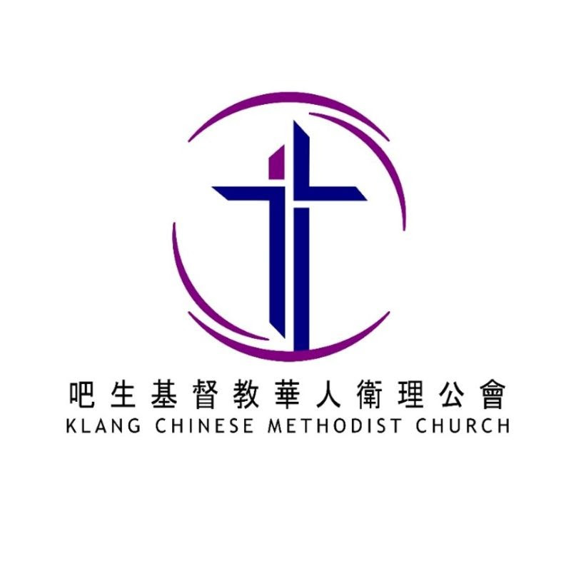 MEDIA KCMC