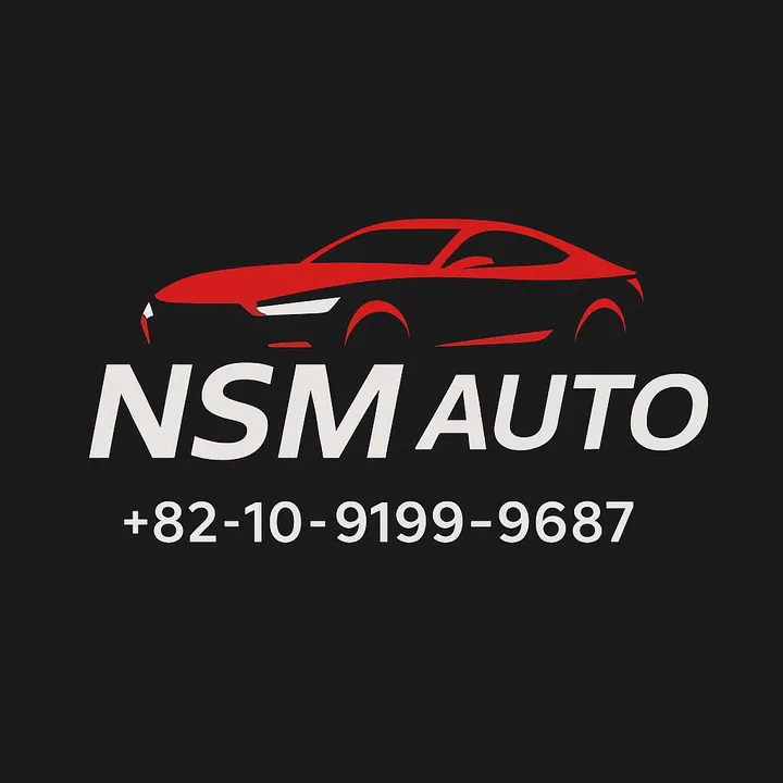 autonsm