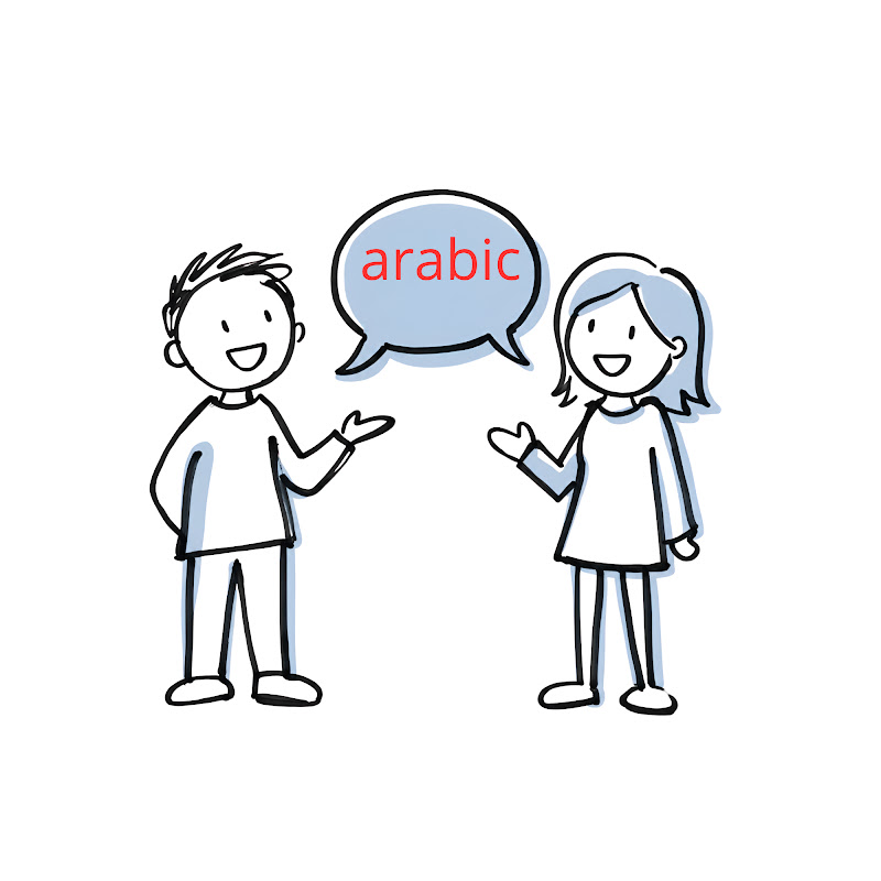 Learn Arabic fast for adults