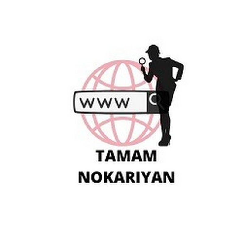 Tamam Nokariyan