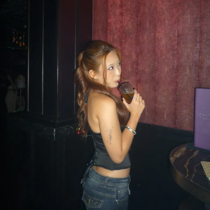 adrina