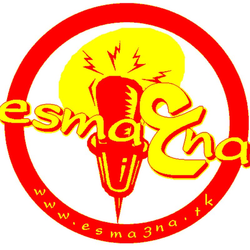 RadioEsma3na