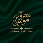 محروس