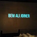Bem A. Joiner