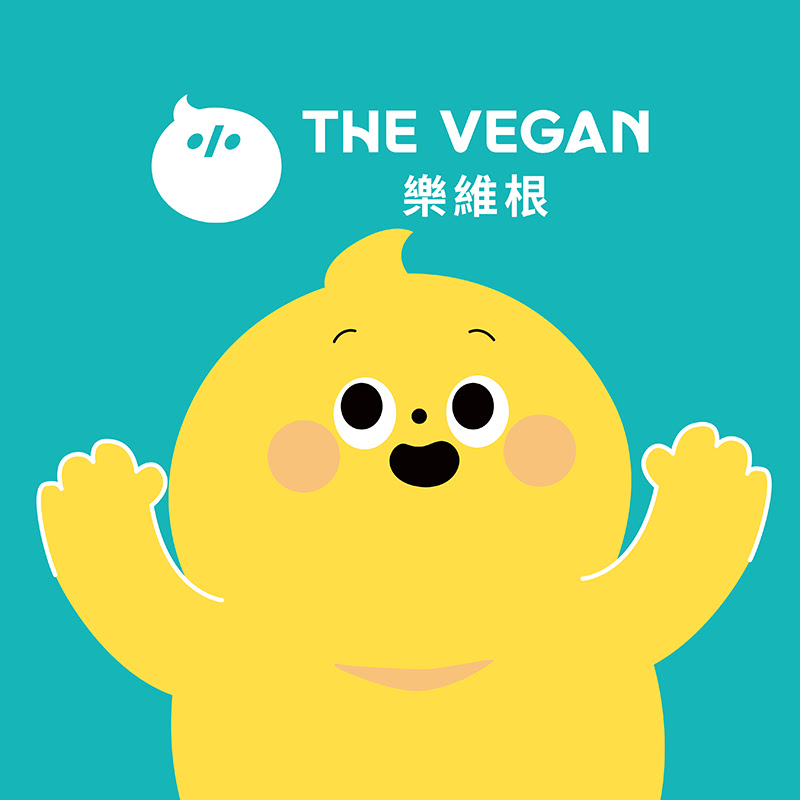 THE VEGAN樂維根