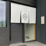 naritaya