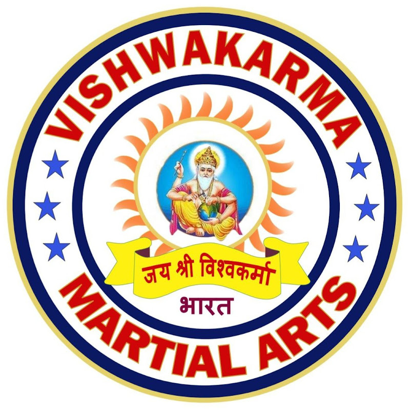 Vishwakarma Martial Arts