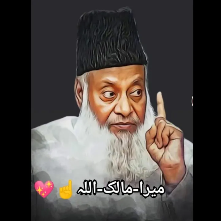 كل نفس ذائقة الموت الحمدلله