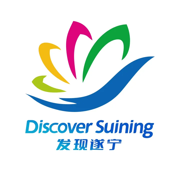 discoversuining