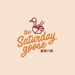 HK Roast Duck & Goose