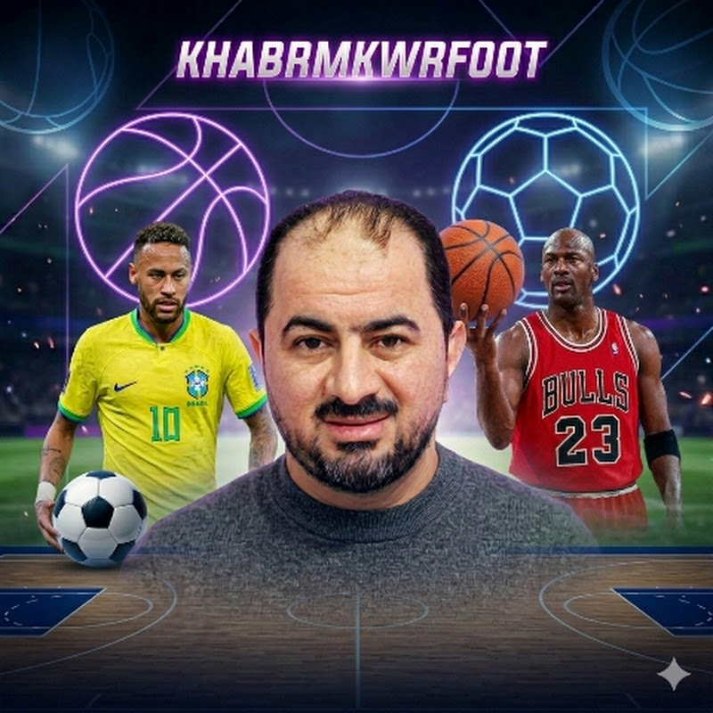   KHABRMKWRFOOT