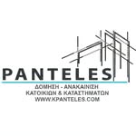 panteles kostas