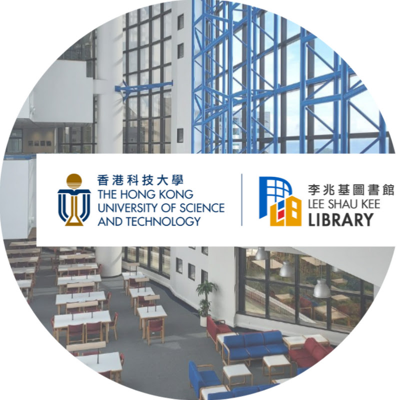 HKUST Library