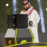 انمار بن عبدالله الحائلي