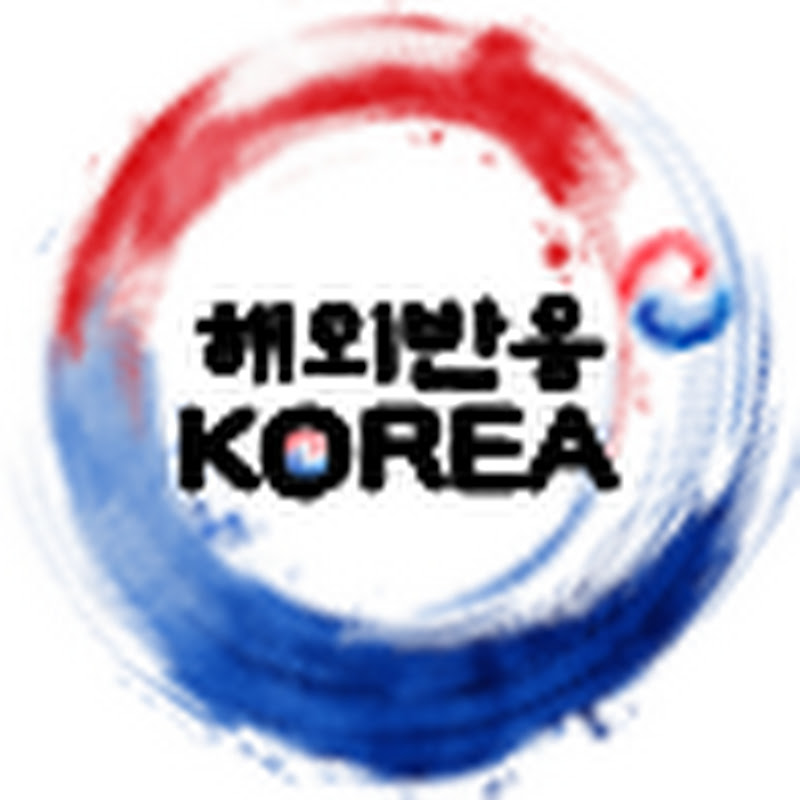 해외반응KOREA