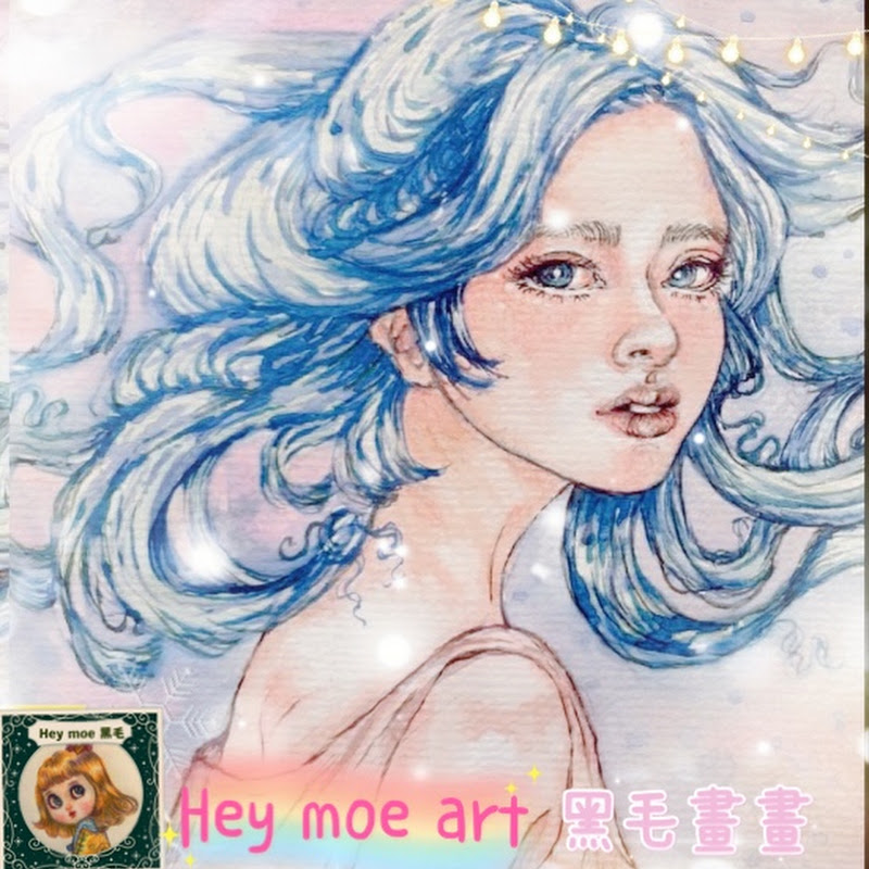 hey moe art 🐈‍⬛黒毛畫畫